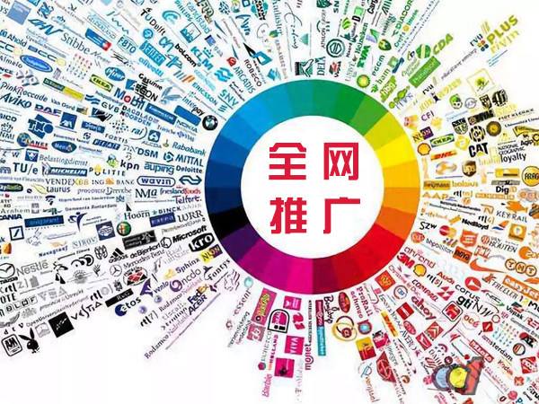 龙门传统企业进行网络营销需要注意的几个基础策略
